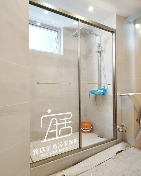 【AT-19A】不銹鋼包框雙趟浴屏 - Image 3